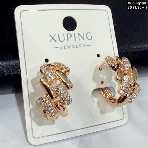 Сережки Xuping18К 20480 (1.9см)